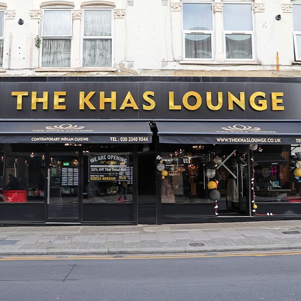 The Khas Lounge